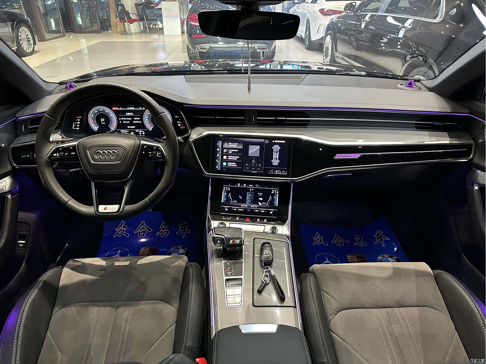 Audi A6L, 2023 9