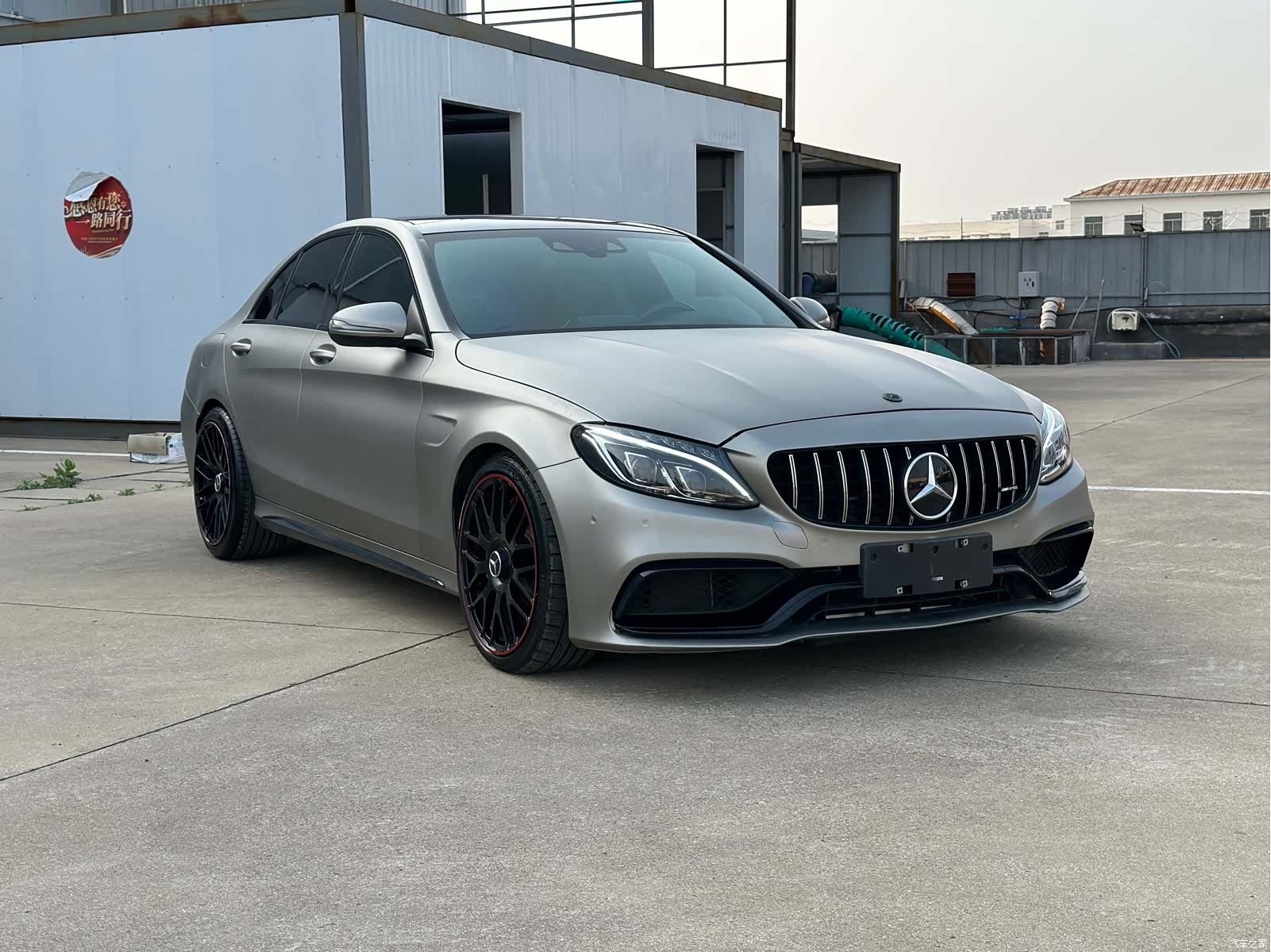 Mercedes-Benz C-Class, 2017 3