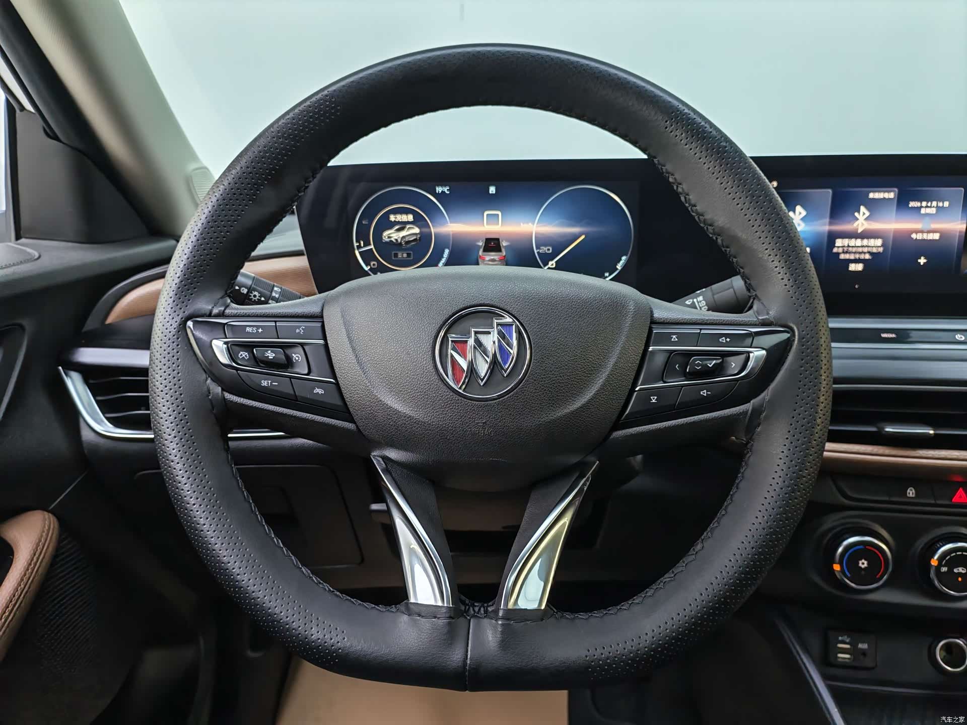 Buick Verano, 2022 10