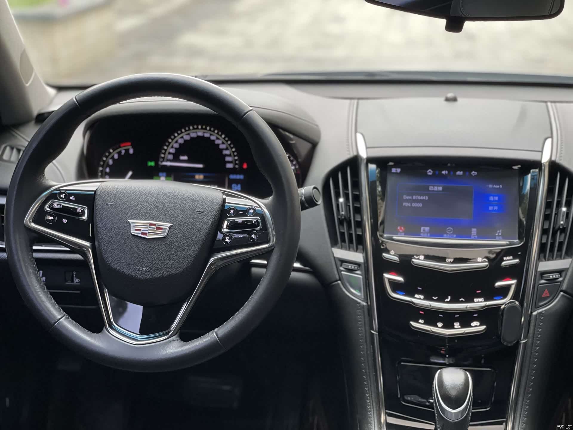 Cadillac ATS-L, 2017 11