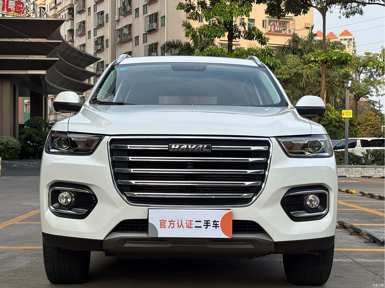 Haval H6, 2020 2