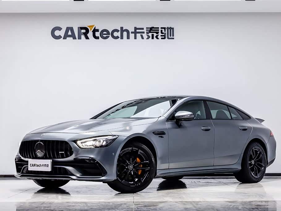 Mercedes-Benz A MG GT