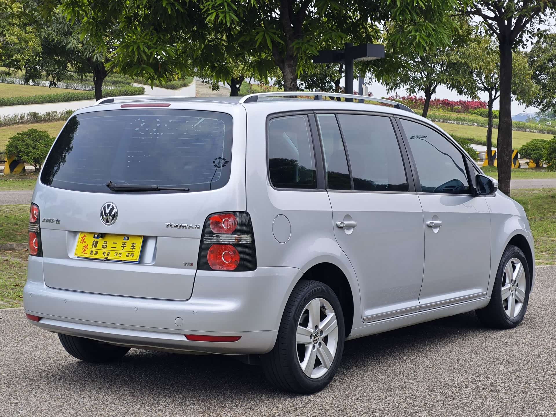 Volkswagen DSG5, 2016 7