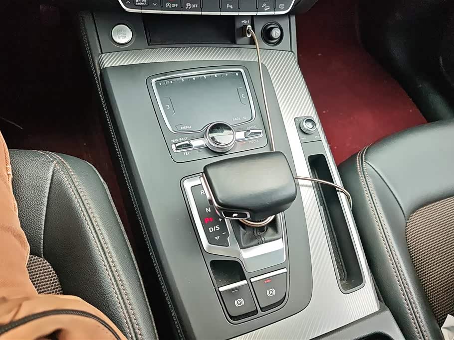 Audi Q5L Audi Q5L