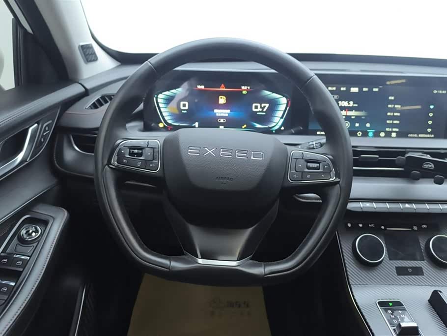 Exeed Chasing the wind