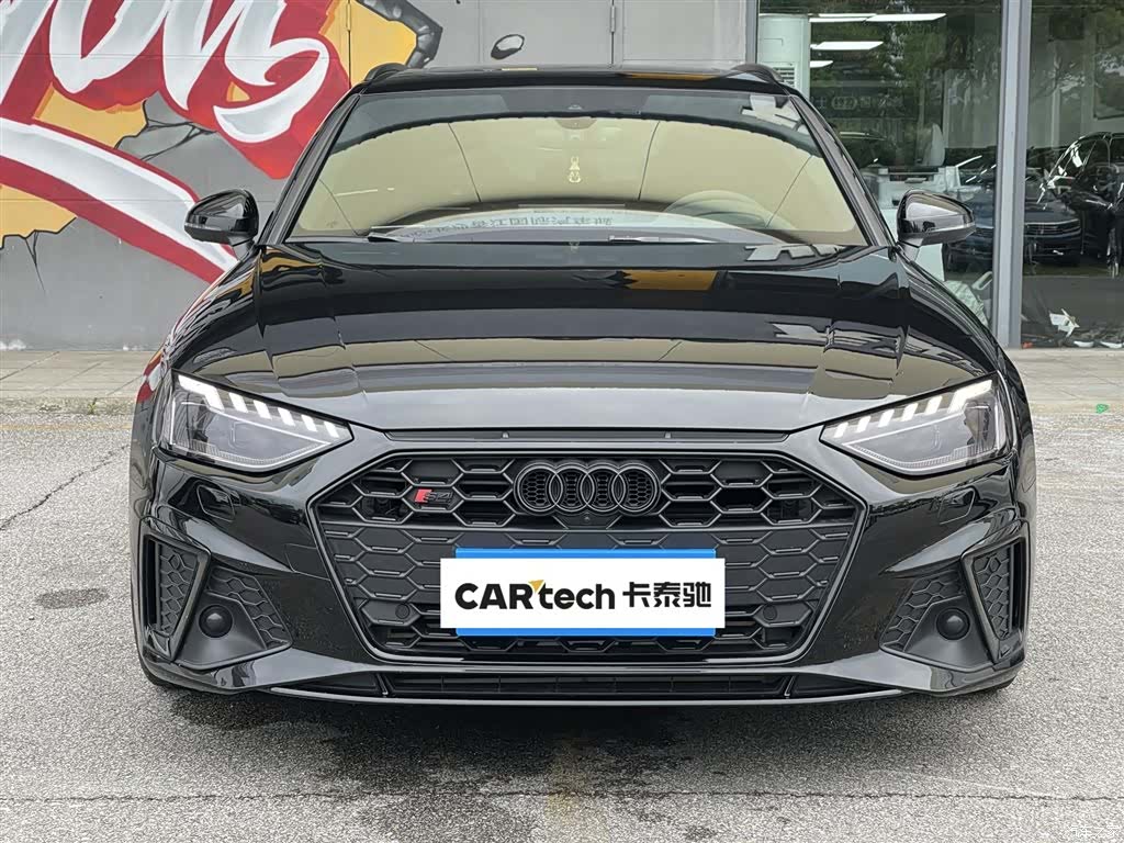 Audi S4, 2023 1