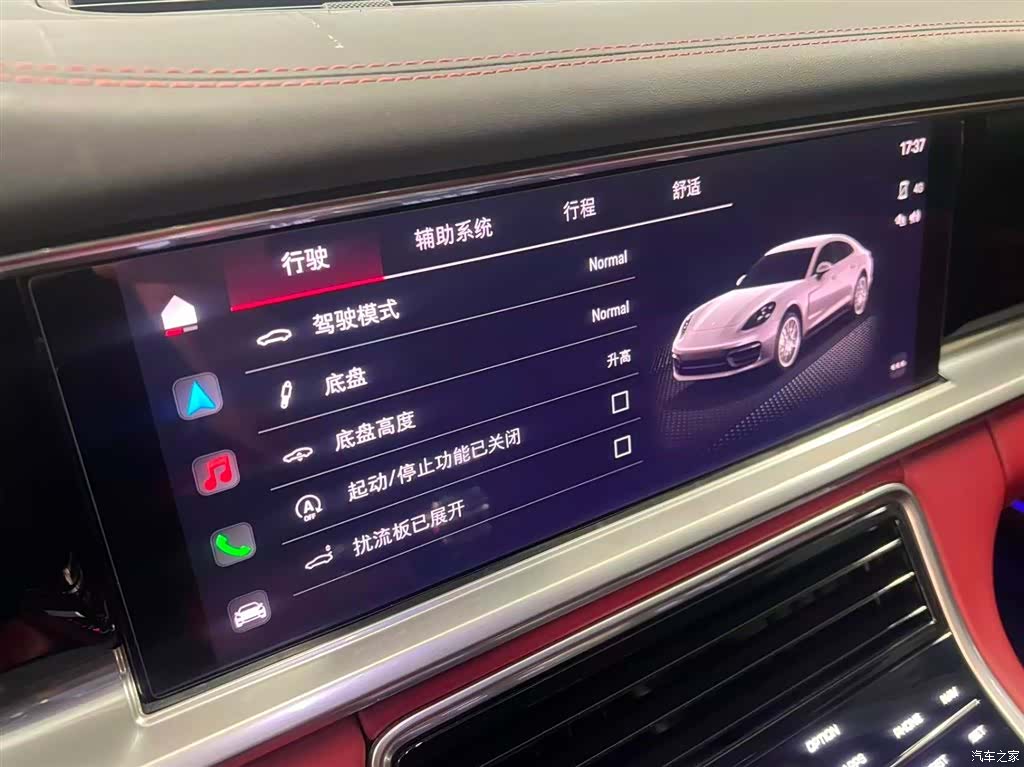 Porsche Panamera, 2023 24