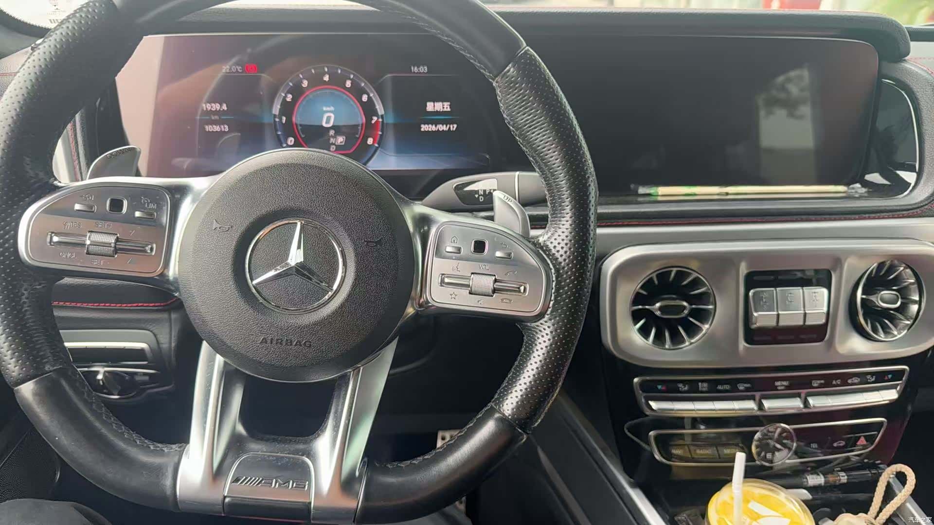 Mercedes-Benz G-Class, 2019 7