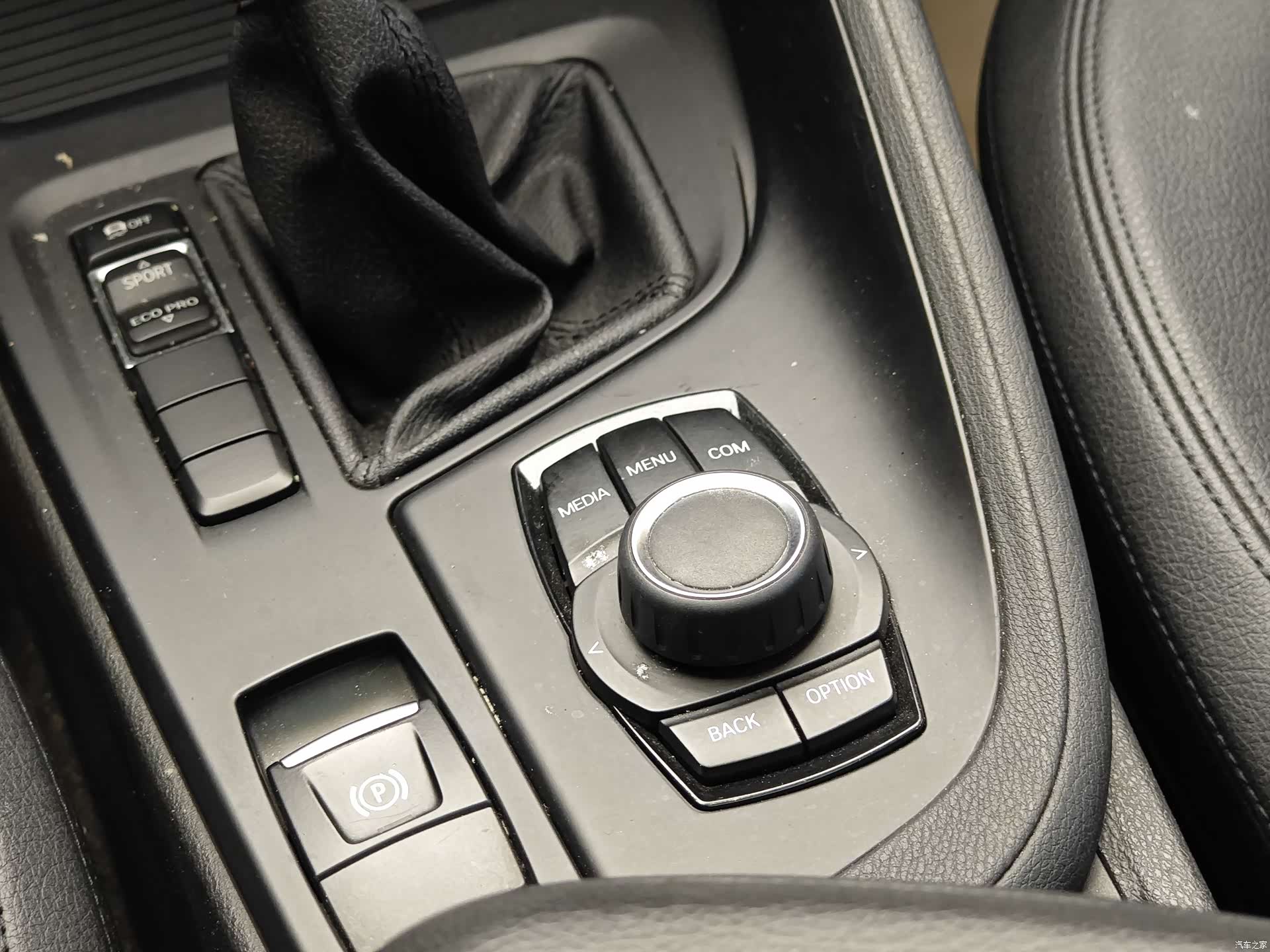 BMW X1, 2018 18