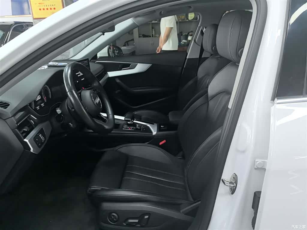Audi A4L, 2023 15