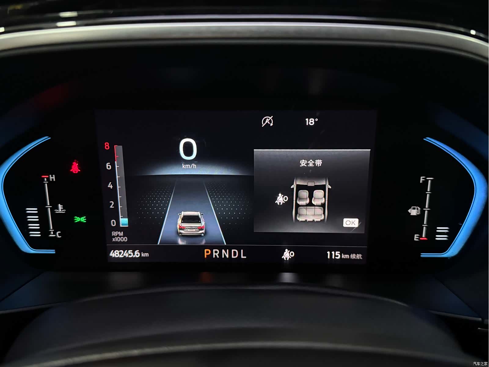 Ford Focus, 2023 17
