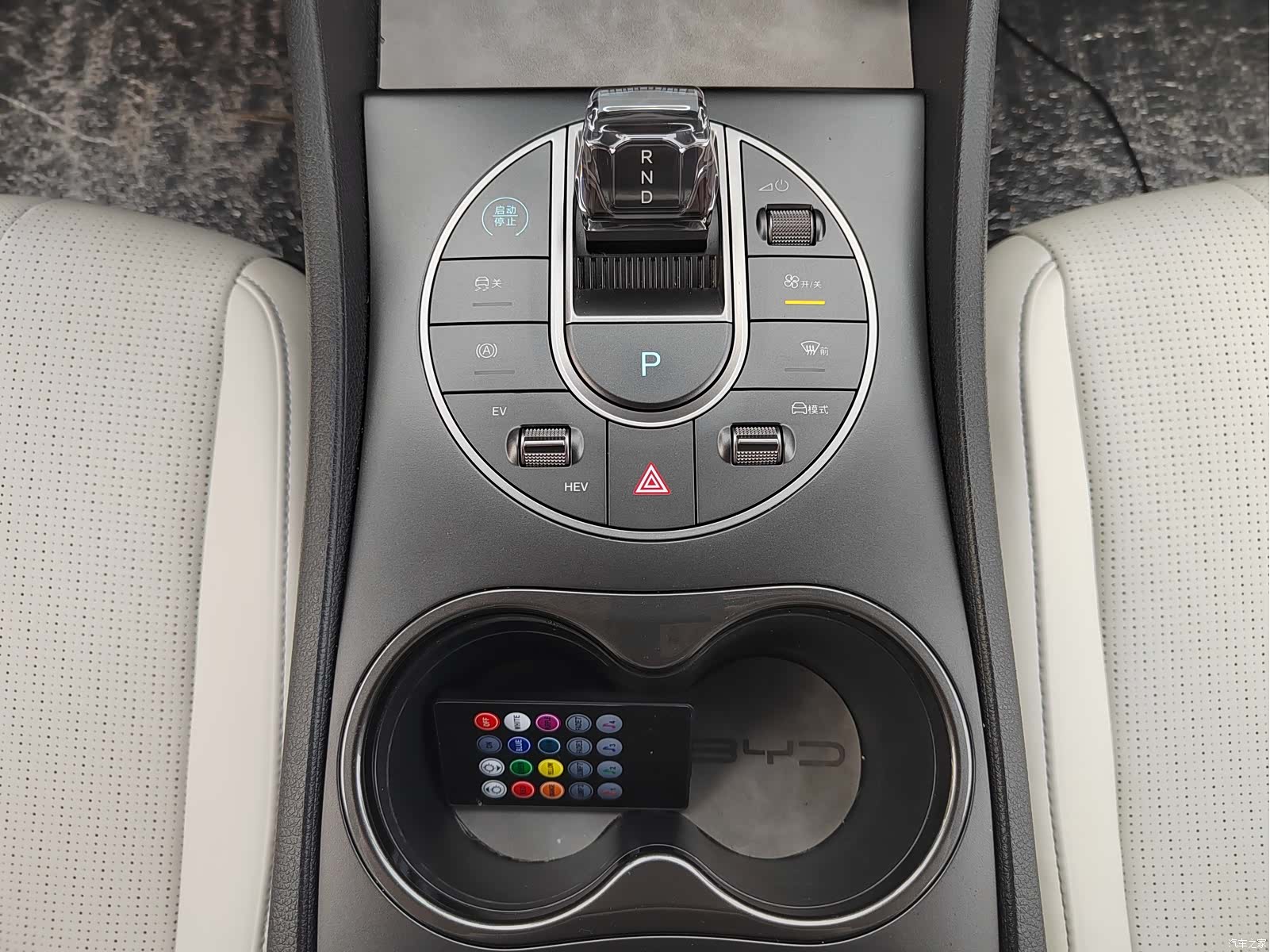 BYD Seal, 2025 10