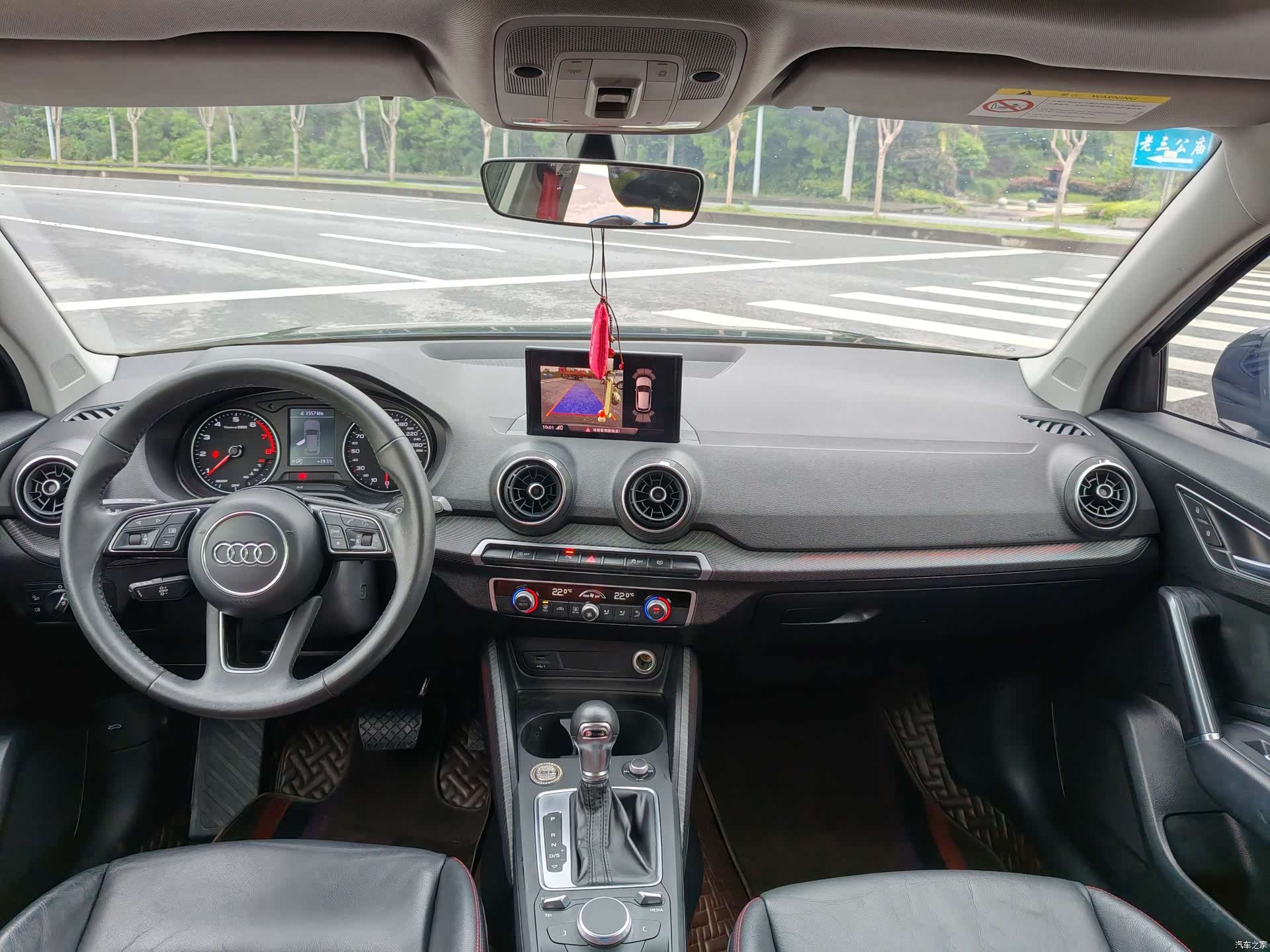 Audi Q2L, 2021 9