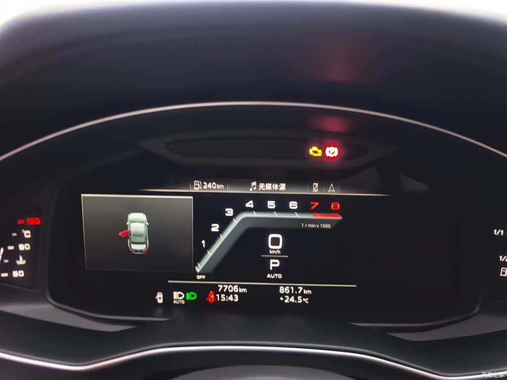 Audi A6L, 2026 11