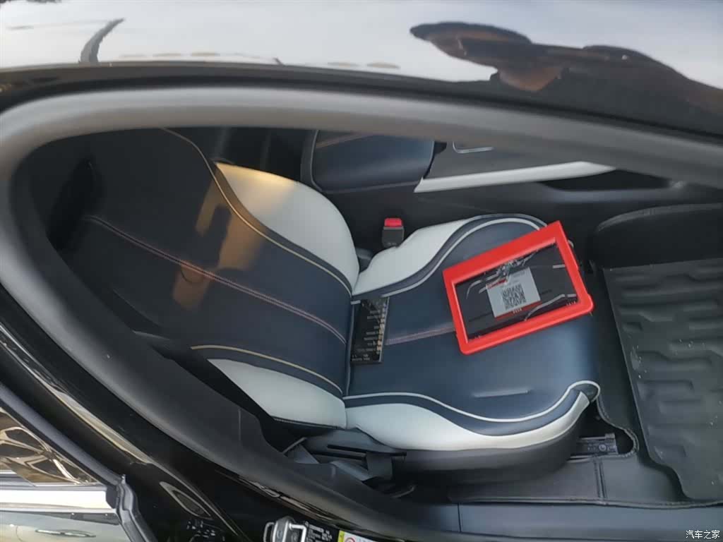 BYD Qin, 2021 20