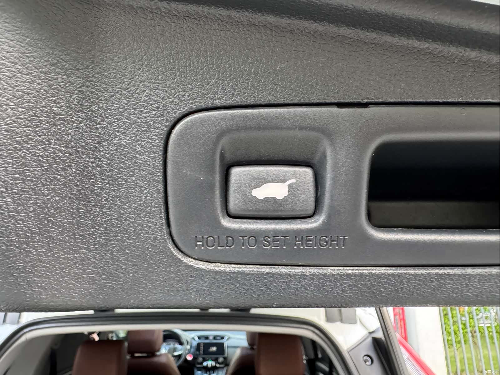 Honda CR-V, 2017 57