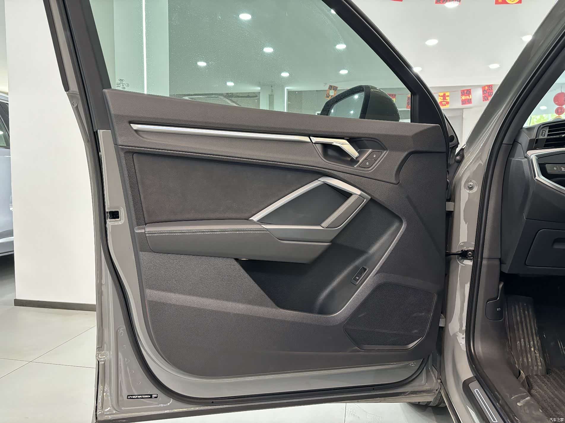 Audi Q3, 2024 7