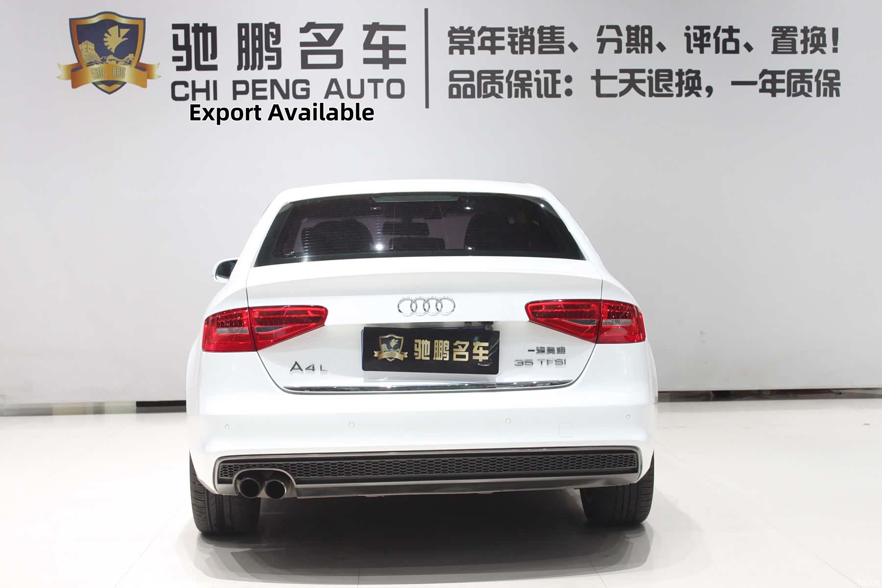 Audi A4L, 2016 все фото