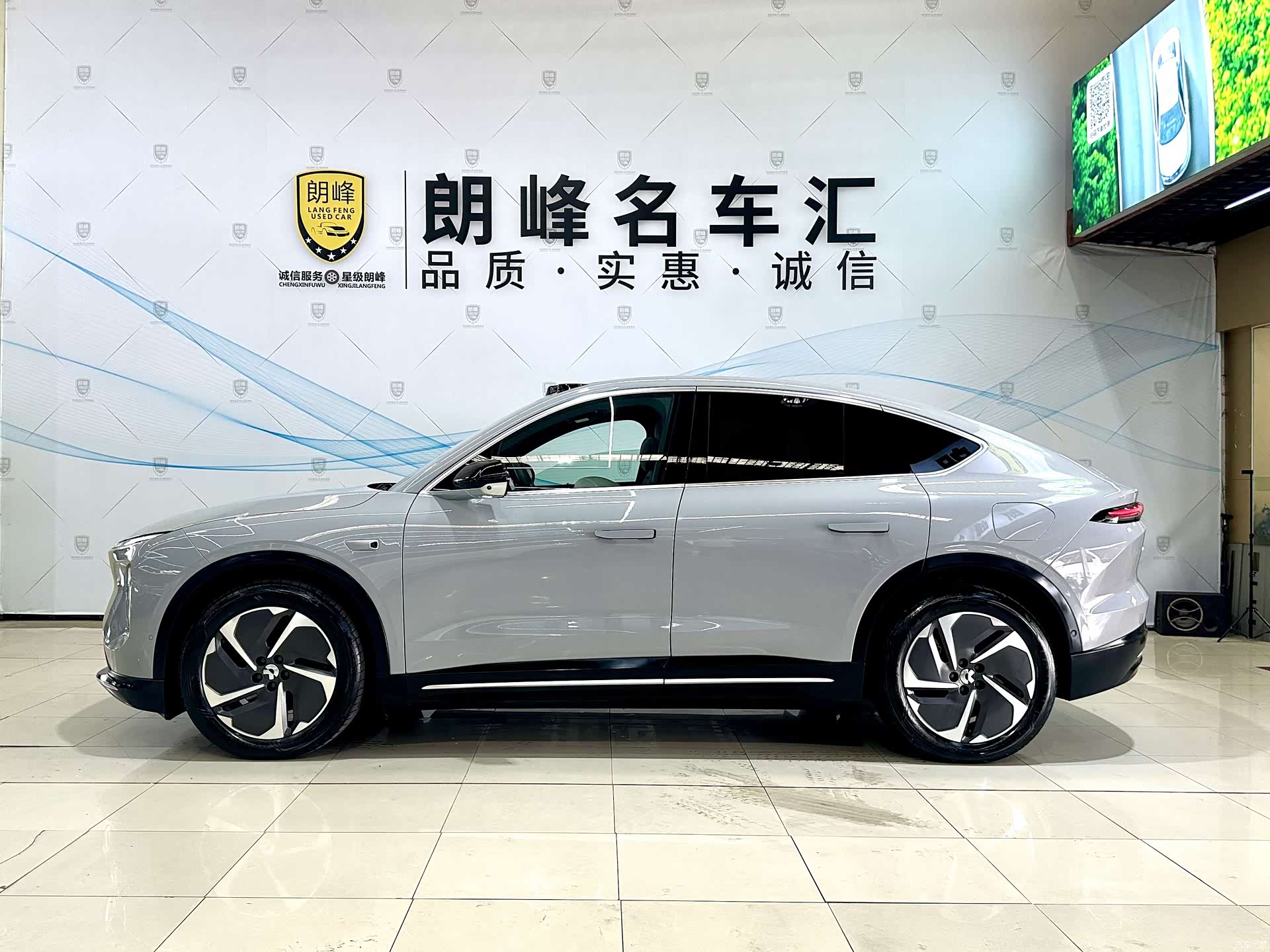 NIO EC6, 2024 7