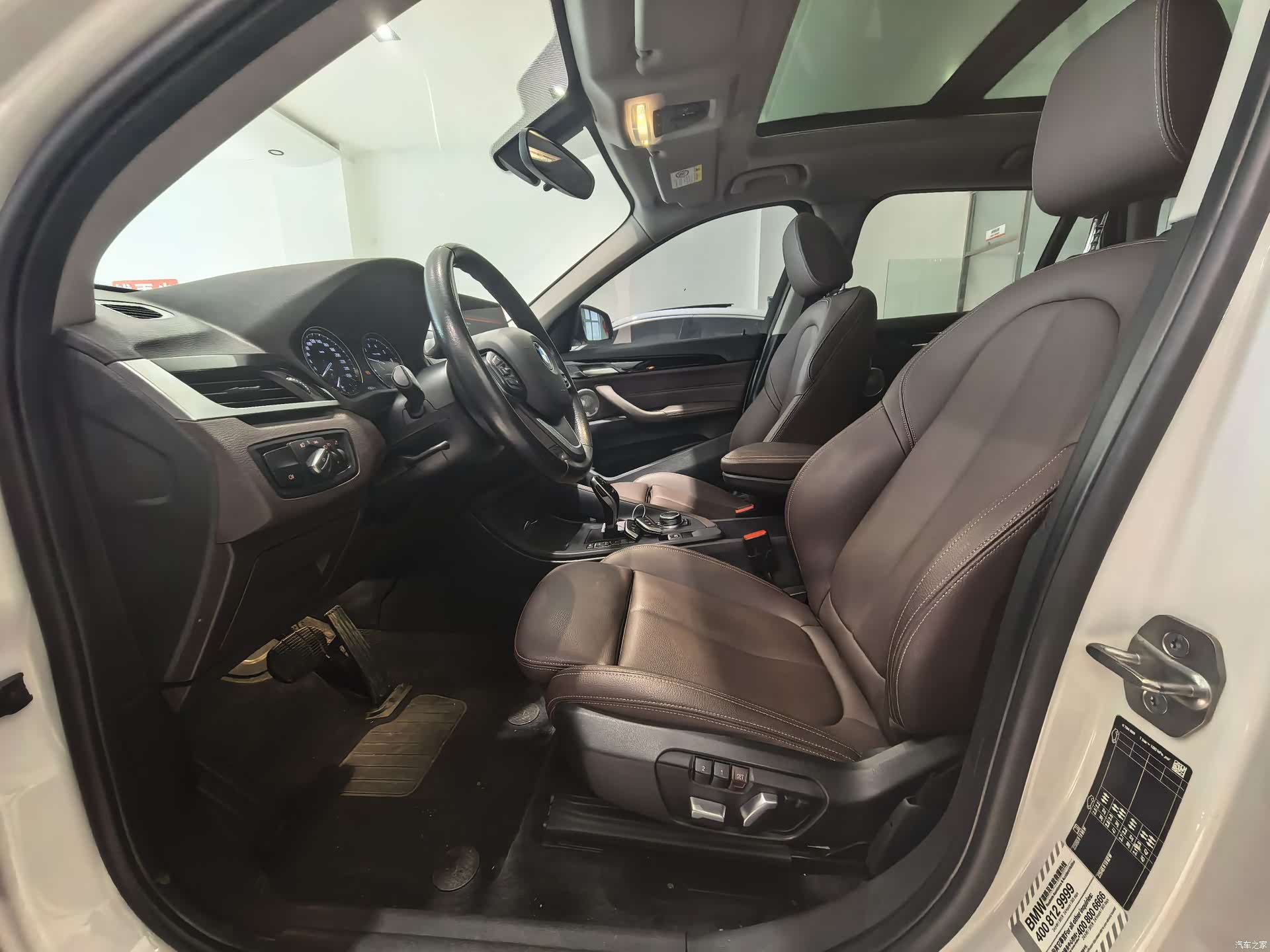 BMW X1, 2021 7