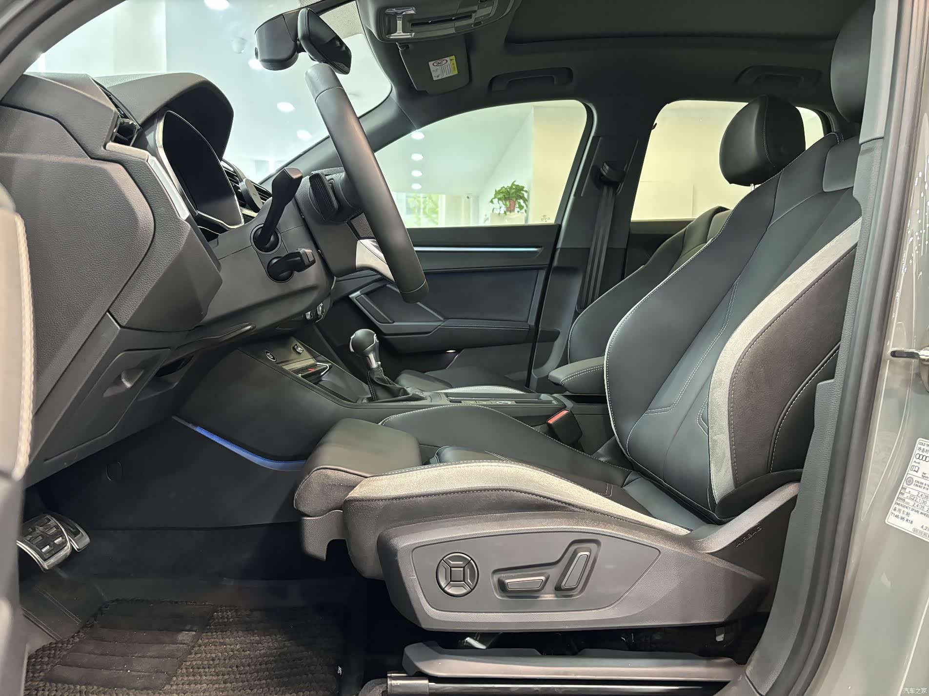 Audi Q3, 2024 8