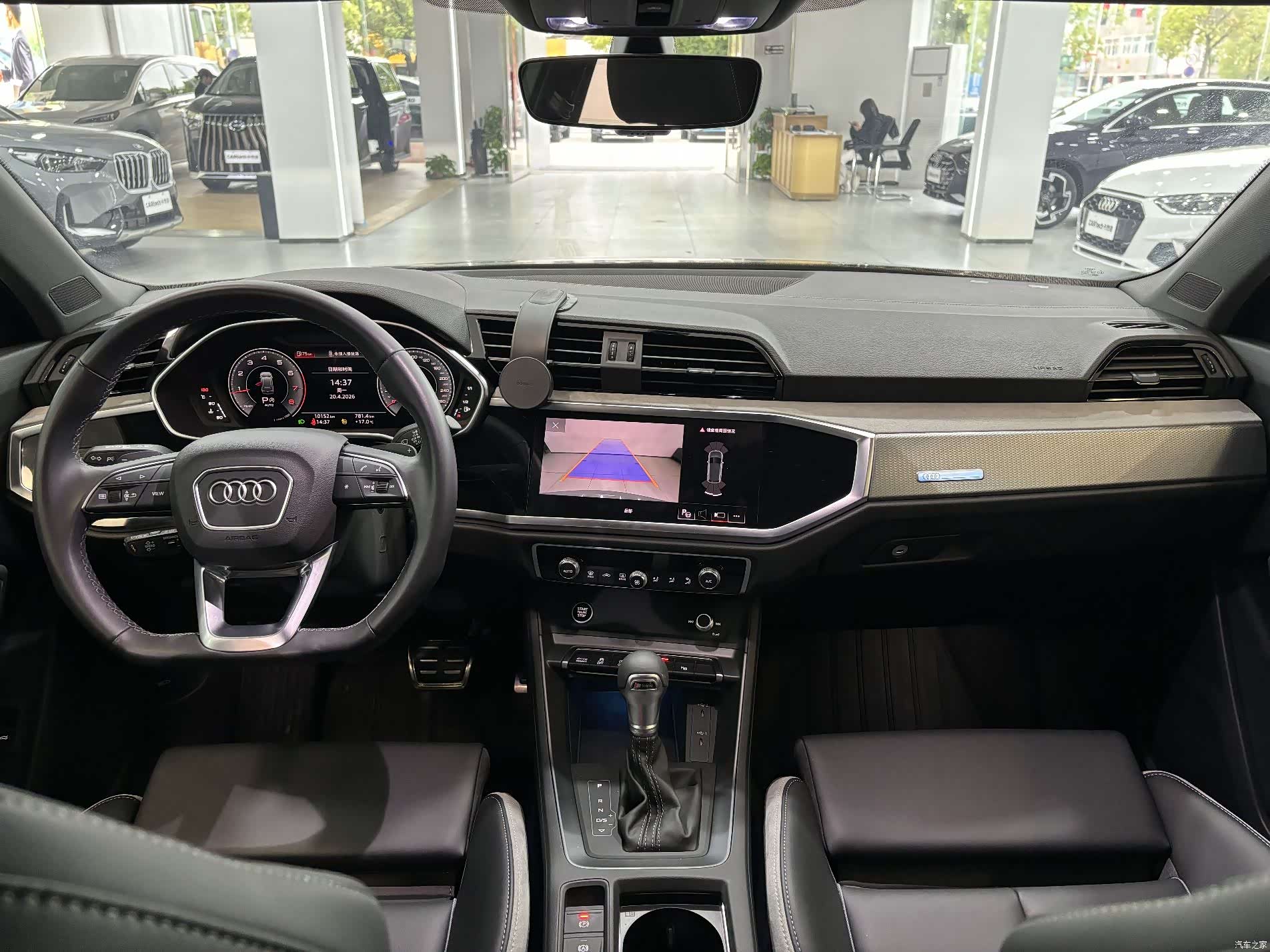 Audi Q3, 2024 21