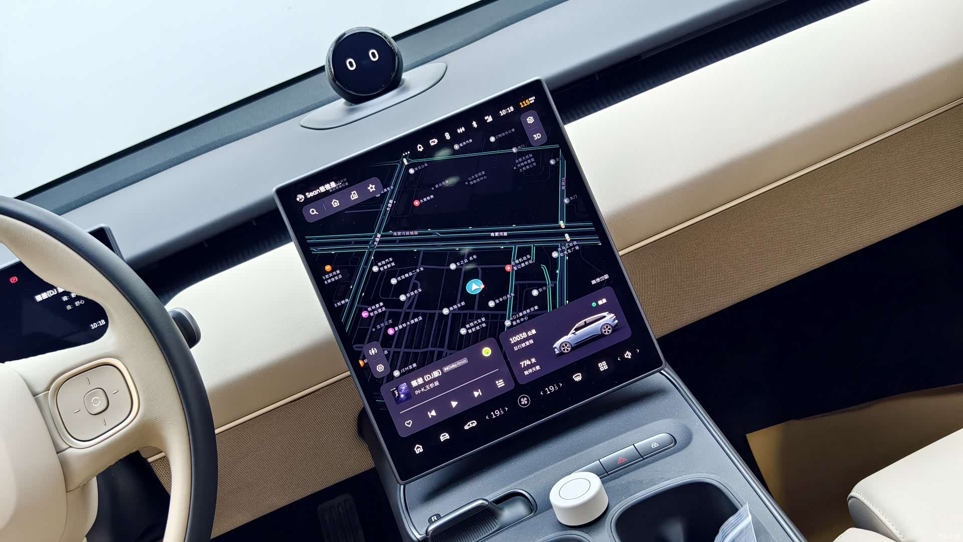 NIO ET5, 2024 14