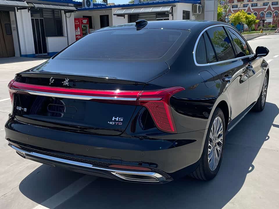 Hongqi H5 Hongqi H5