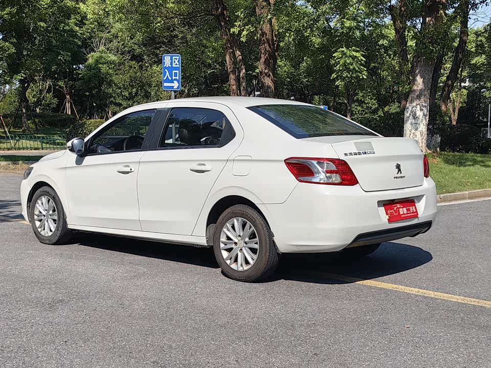 Peugeot 301 Peugeot 301