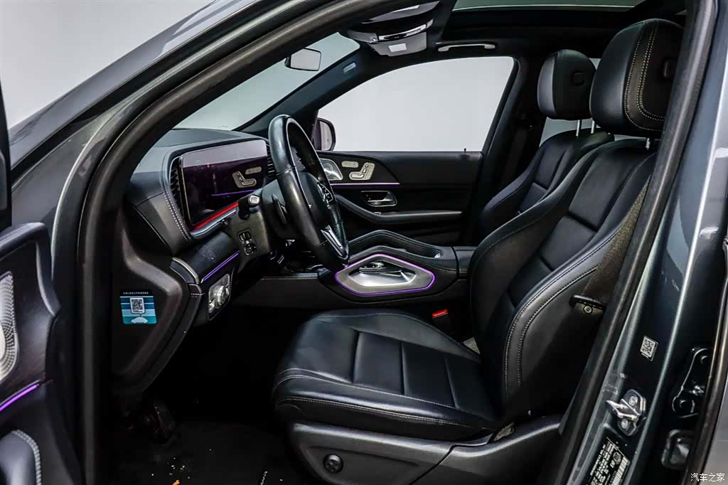 Mercedes-Benz GLE, 2019 8