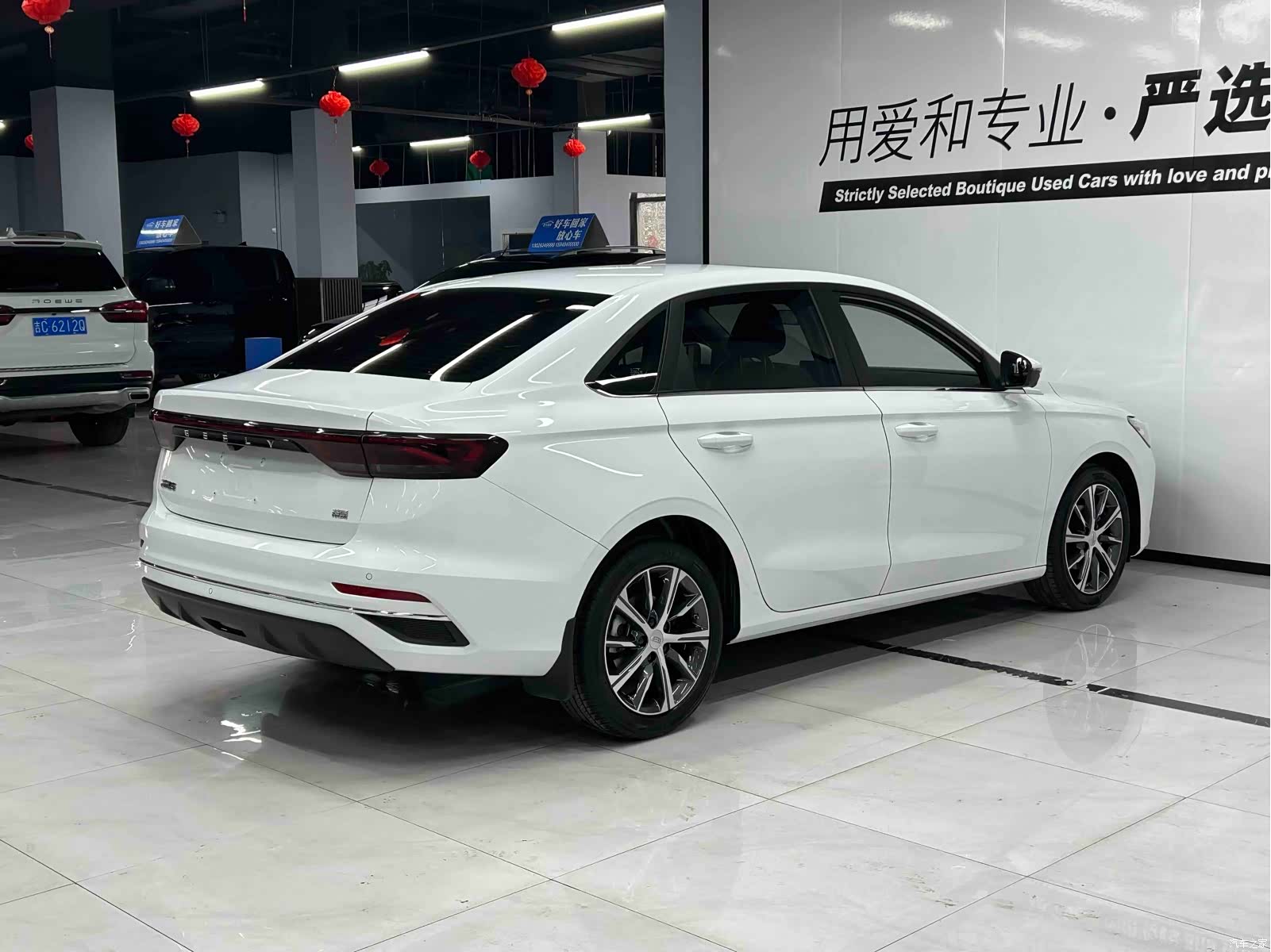 Geely Emgrand, 2024 6