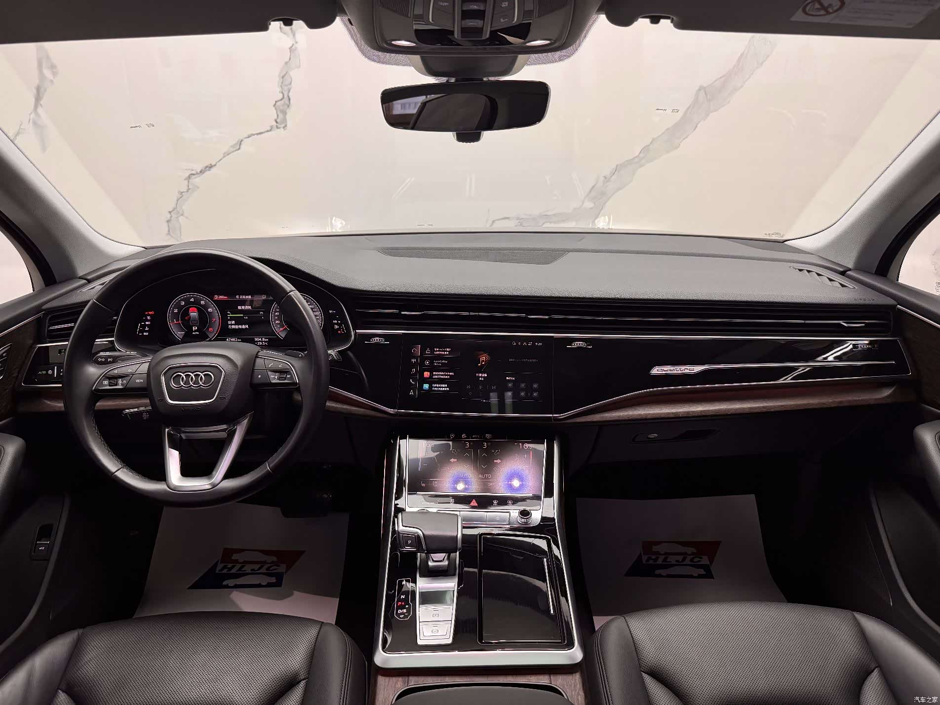 Audi Q7, 2021 15
