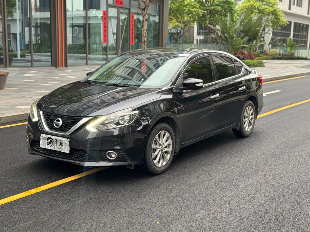Nissan Sylphy
