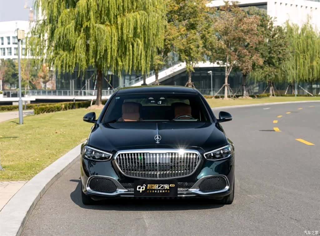 Maybach S-Class, 2023 2
