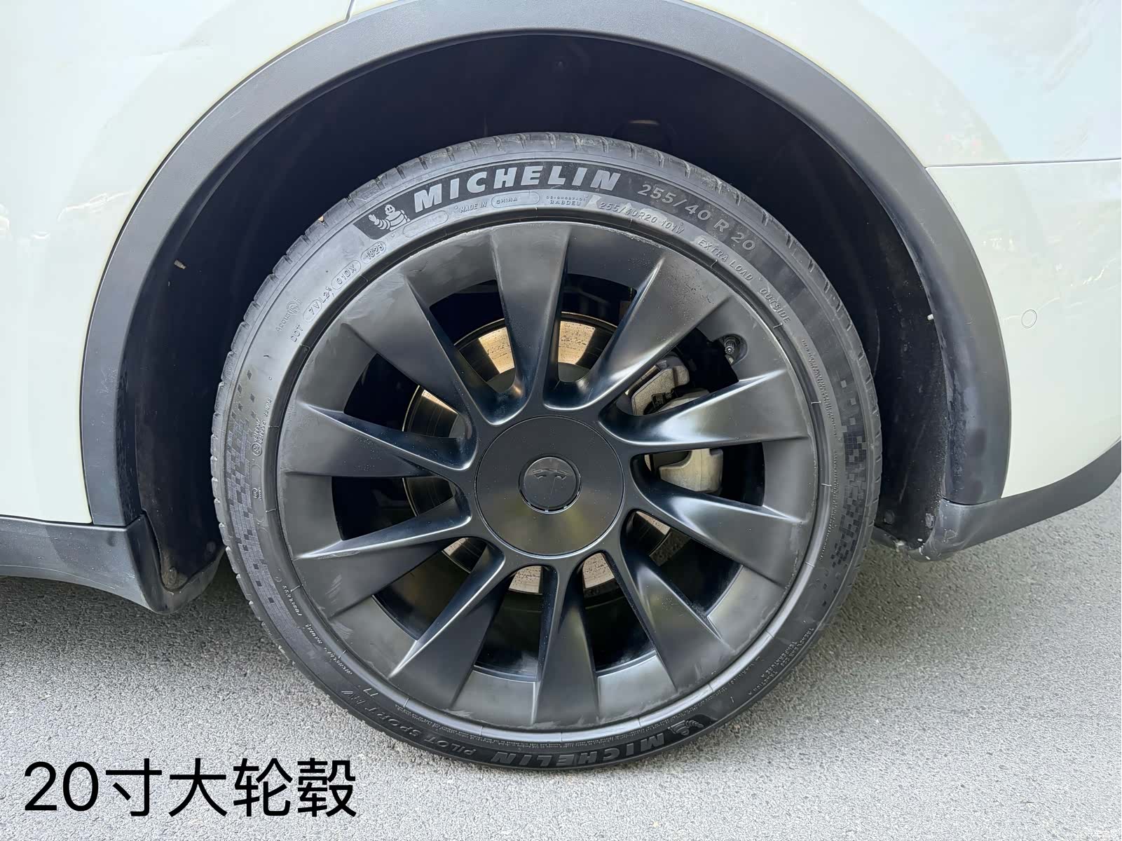 Tesla Model Y, 2023 18