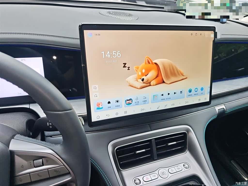 BYD HiAce, 2025 14