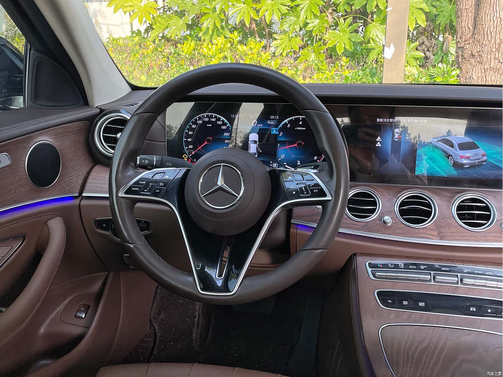 Mercedes-Benz E-Class, 2021 16