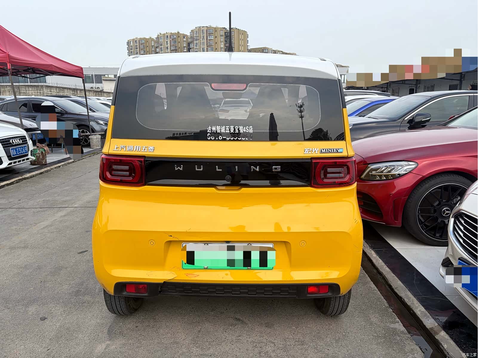 Wuling Yuan, 2021 все фото