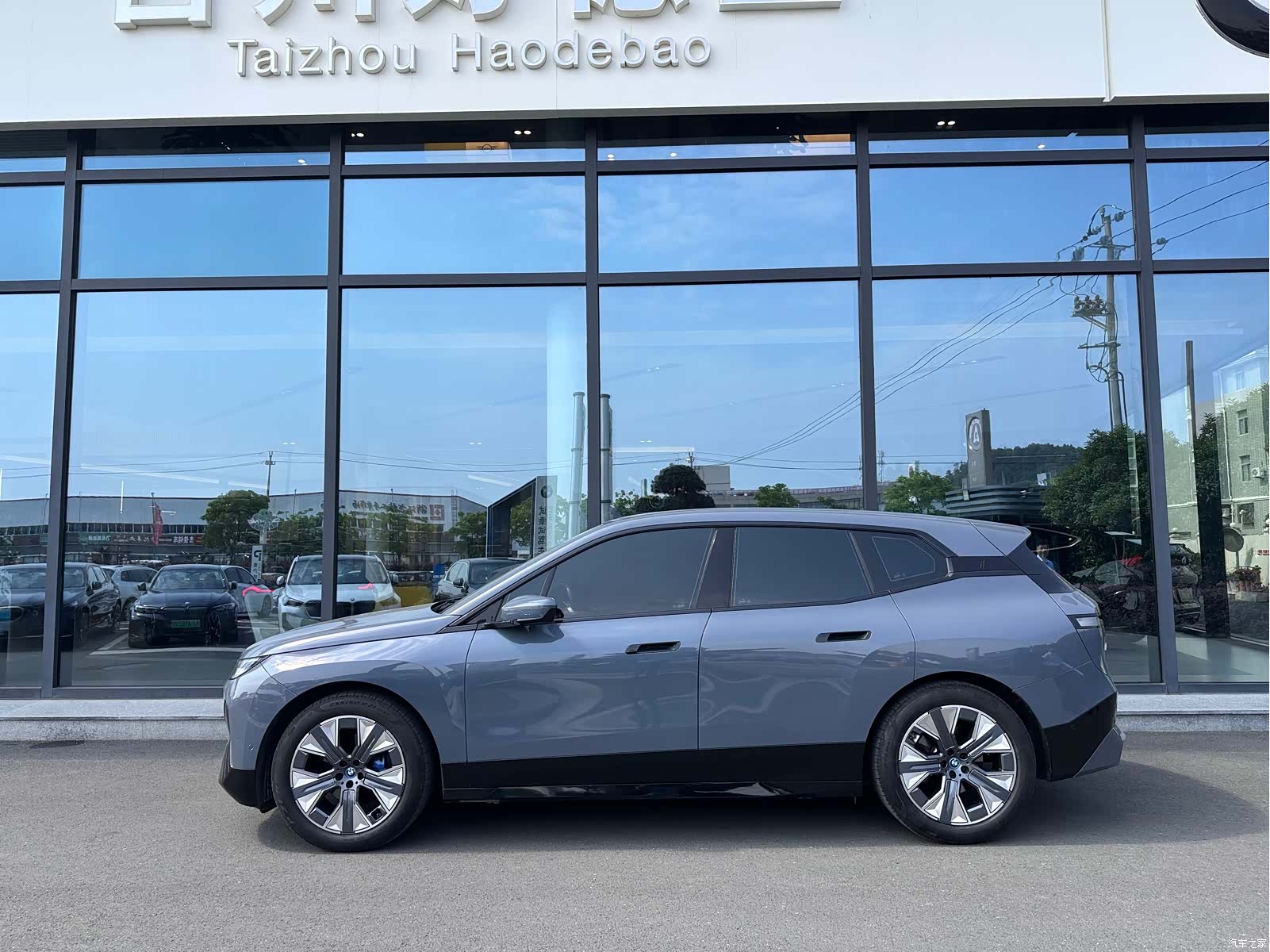 BMW iX, 2022 3