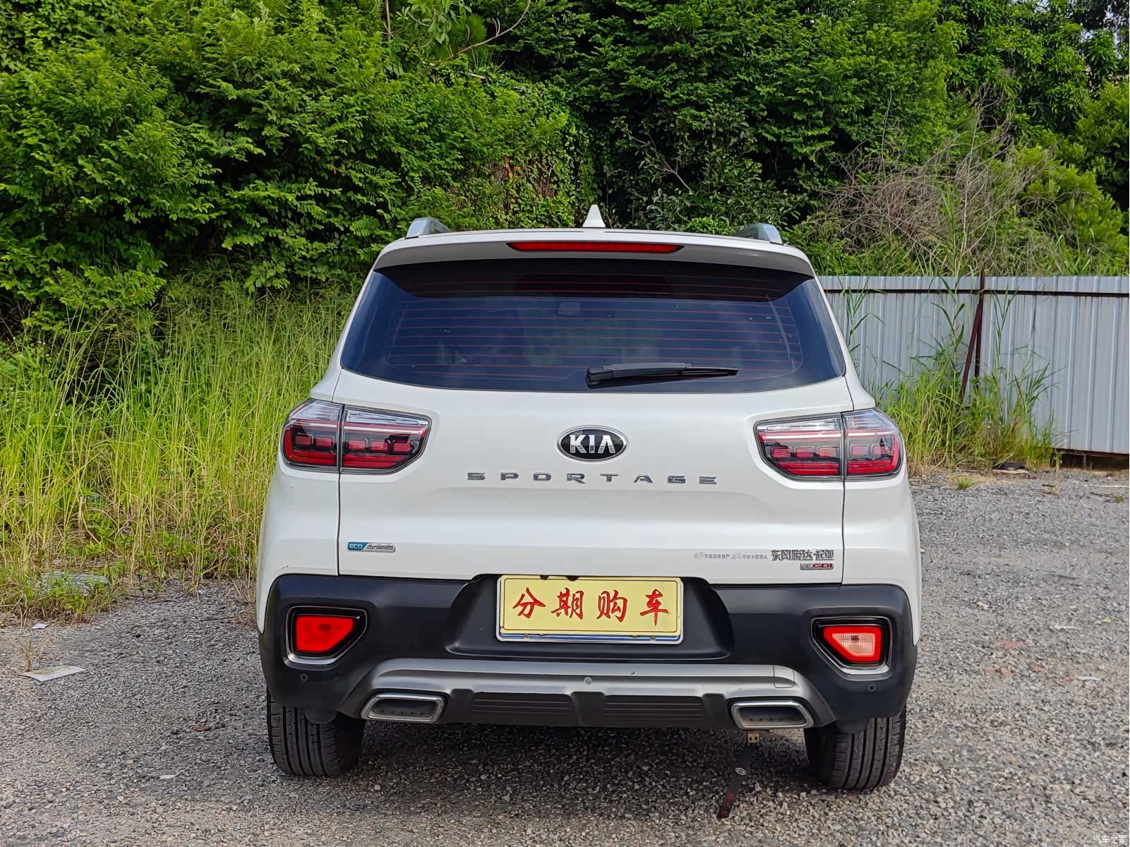 Kia Sportage, 2019 6