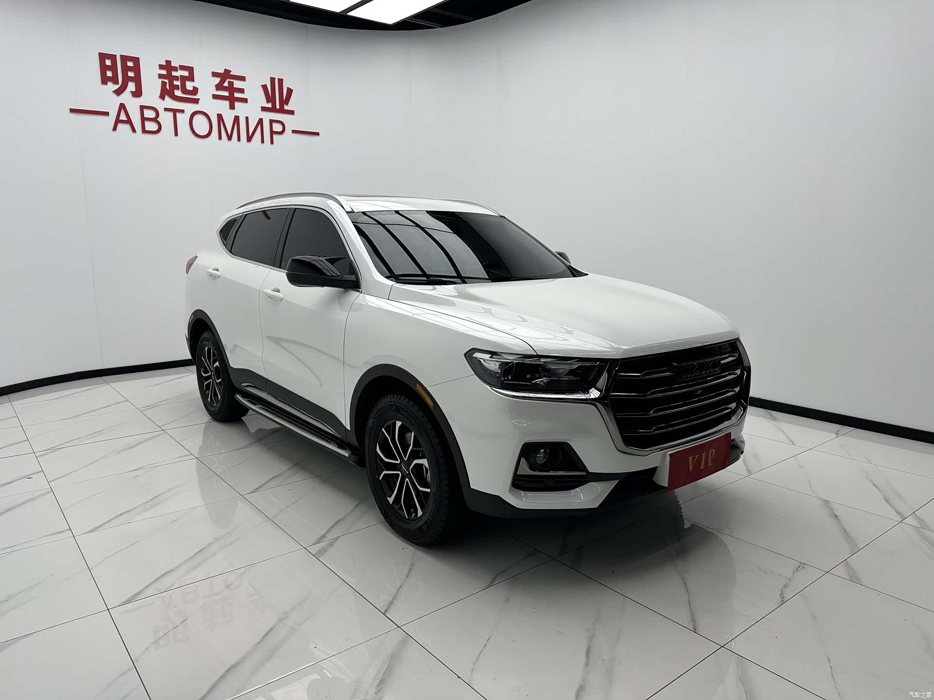 Haval H6, 2022 3