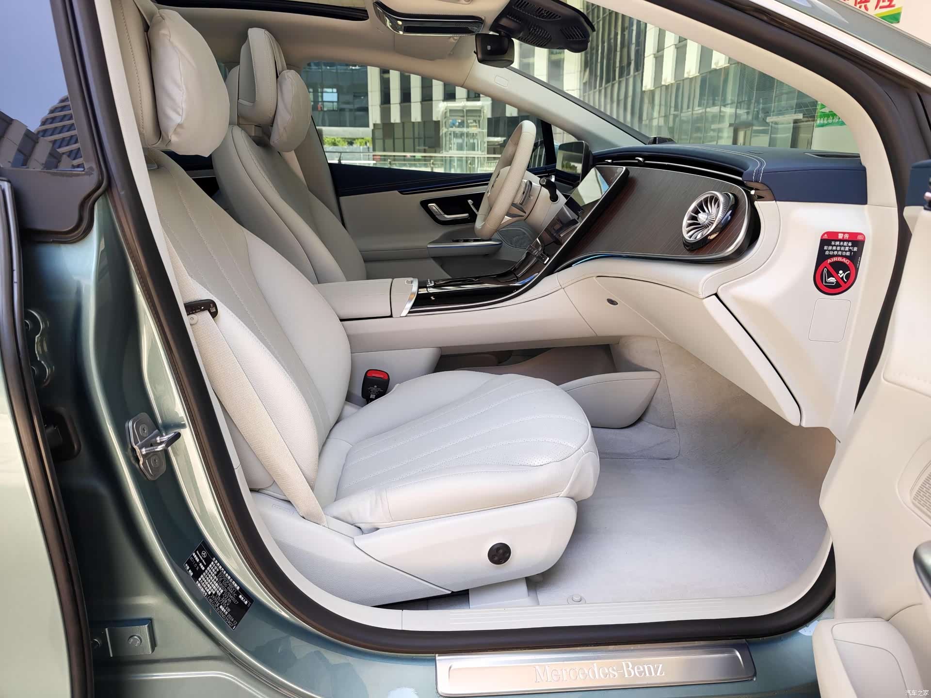 Mercedes-Benz EQE, 2026 18