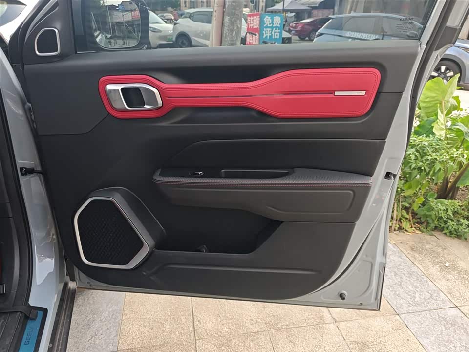 Geely Geely ICON