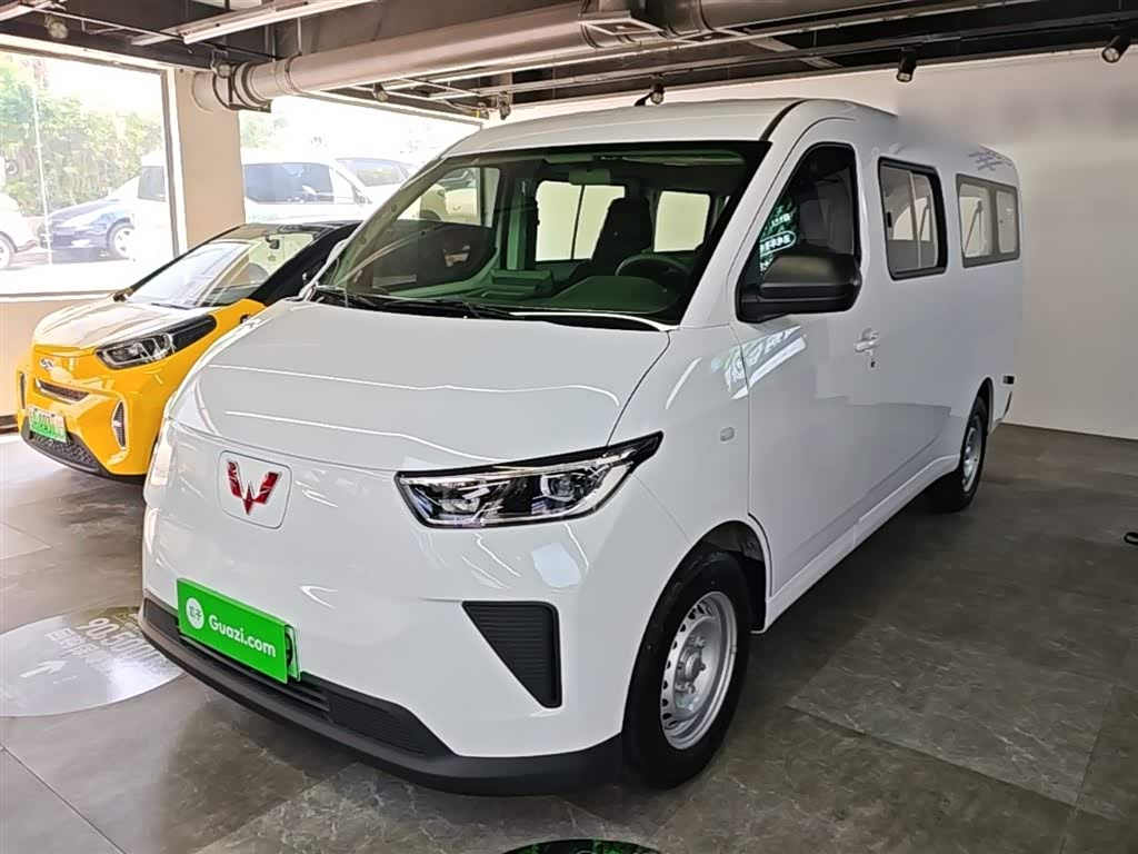 Wuling