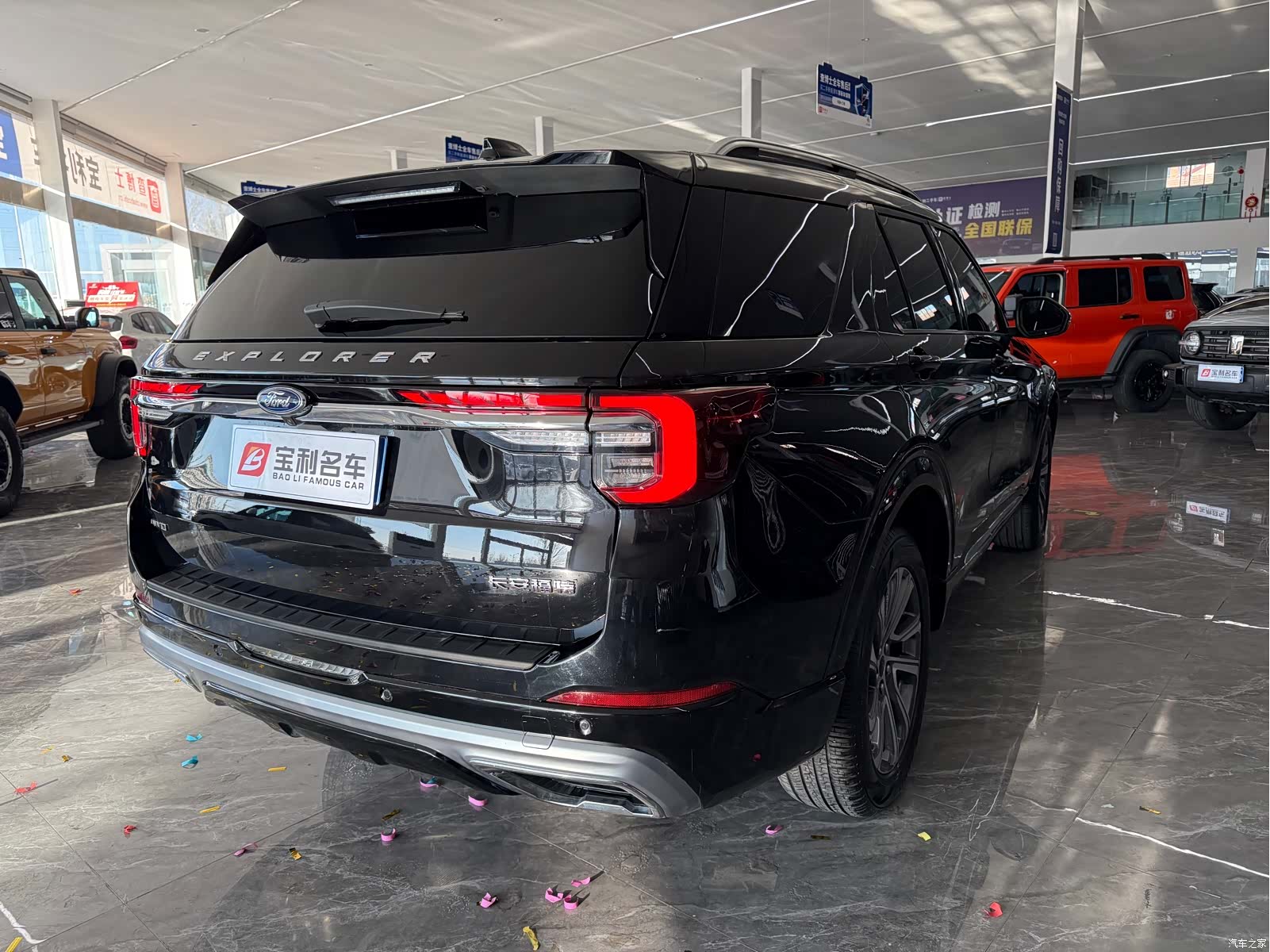Ford Explorer, 2025 9