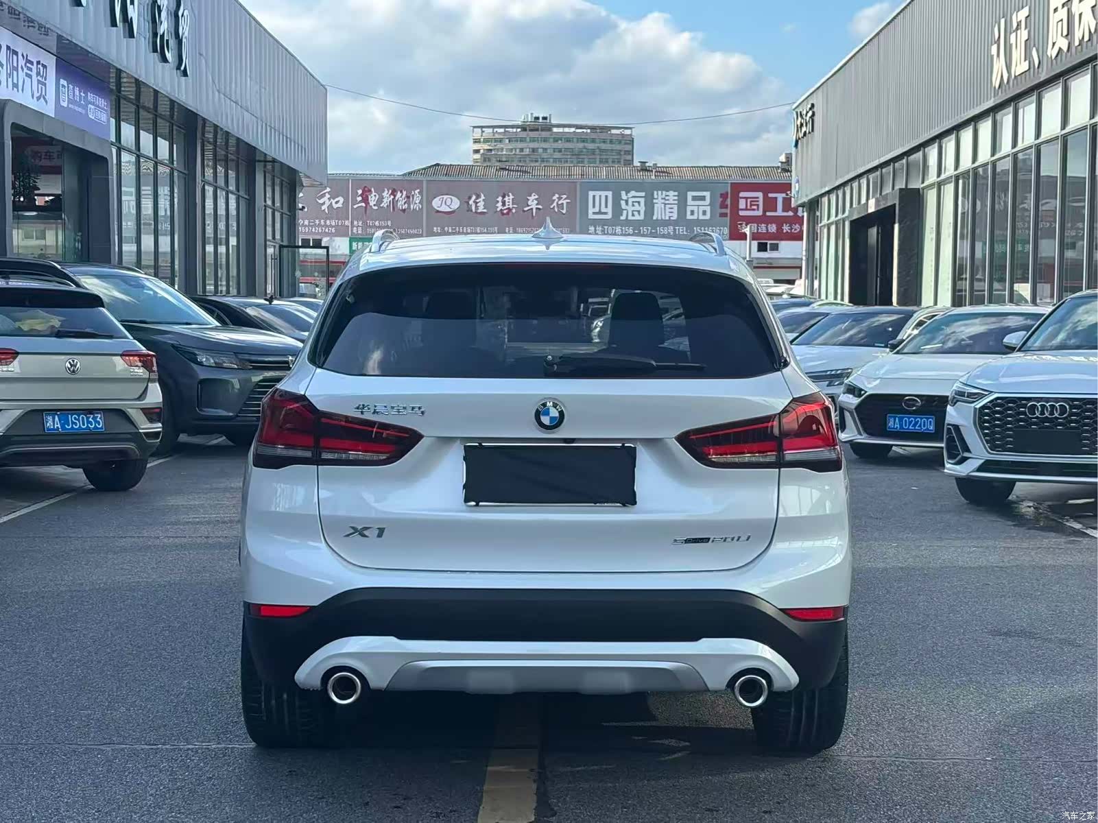 BMW X1, 2023 11