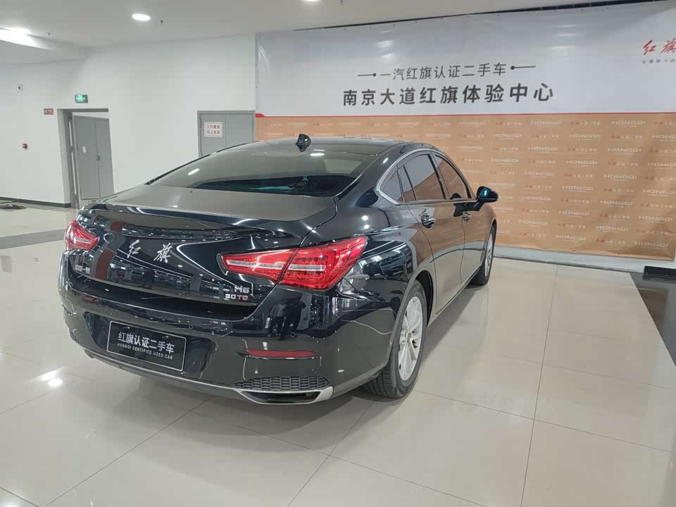 Hongqi H5 Hongqi H5