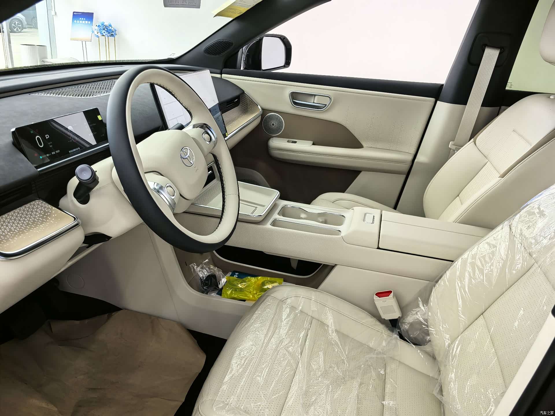 Toyota 3X, 2026 4