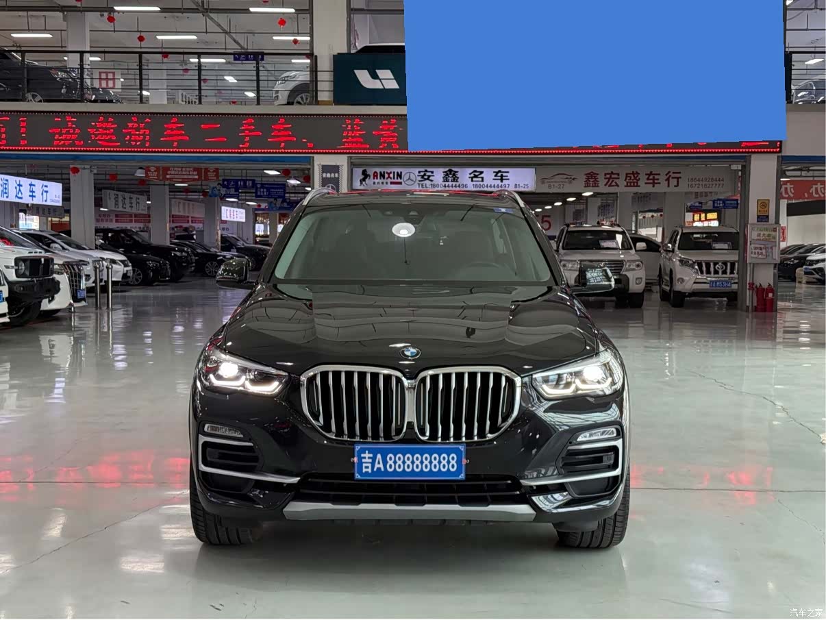 BMW X5, 2020 2