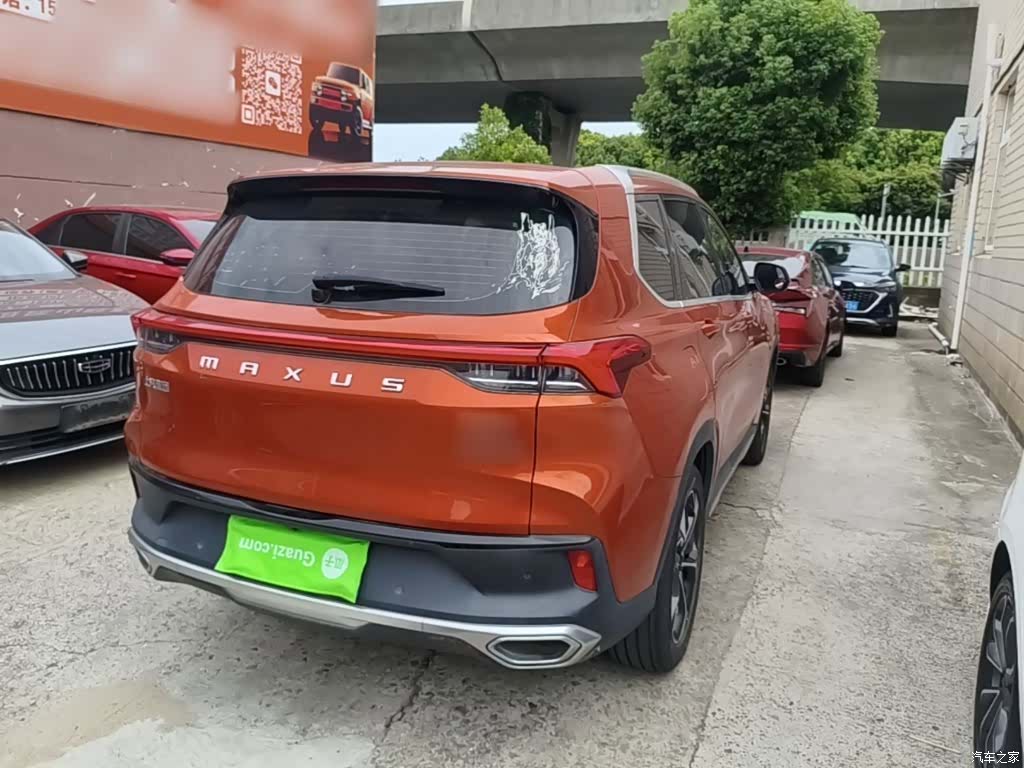 Maxus D60, 2020 7